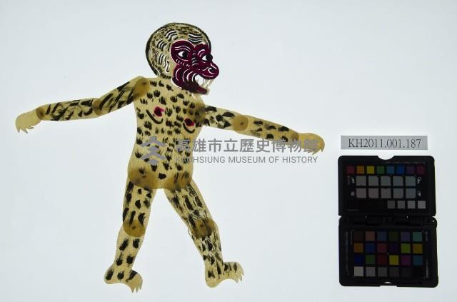 皮影戲動物偶-猩猩精怪藏品圖，第1張