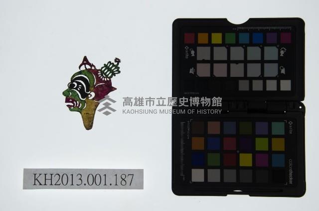 皮影戲偶頭-雜藏品圖，第1張