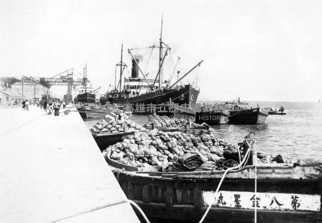 高雄港貨物裝運-3藏品圖，第1張