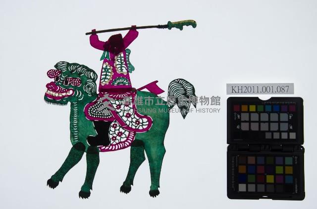 皮影戲偶右男騎-妖道騎青獅（偶身）藏品圖，第1張