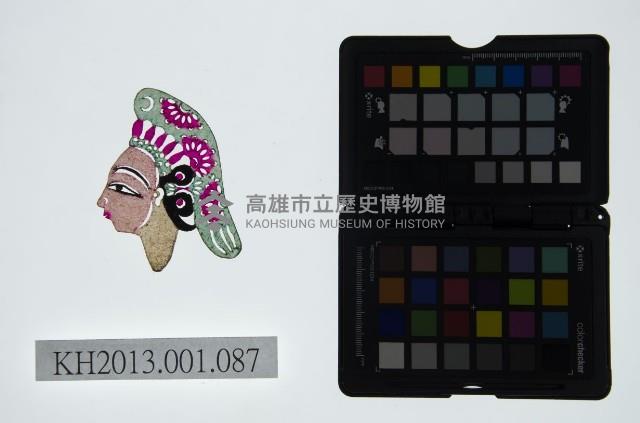 皮影戲偶頭-旦藏品圖，第1張