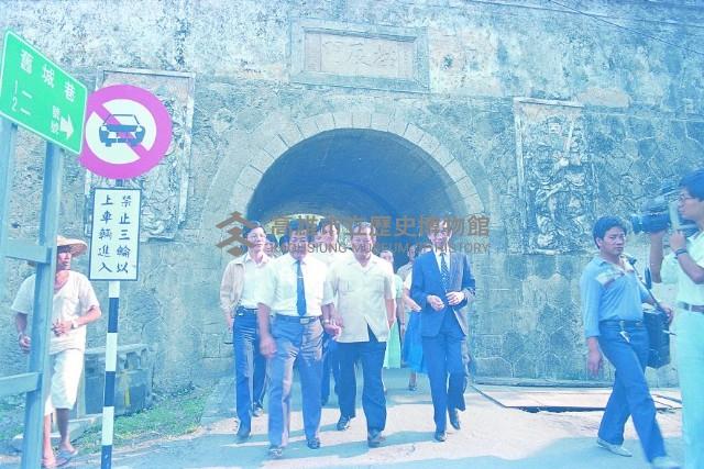 登錄號:KH2015.004.0087藏品圖，第1張