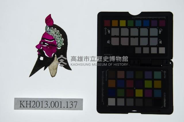 皮影戲偶頭-淨藏品圖，第1張