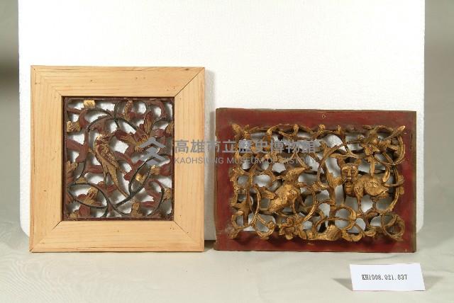 花鳥透雕門扇額堵、動物透雕門扇額堵藏品圖，第1張