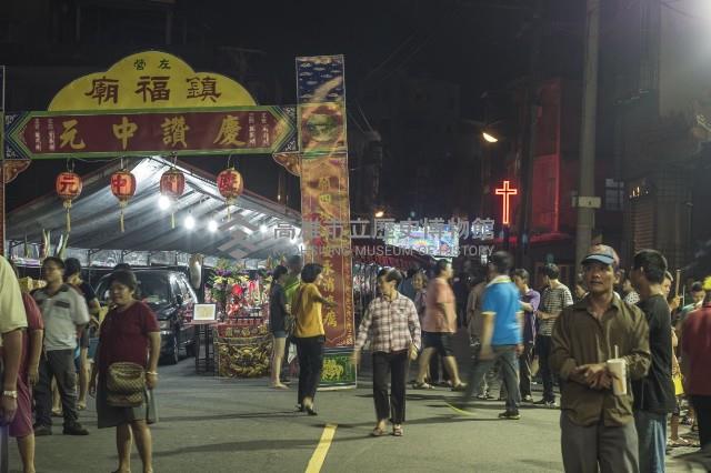 埤子頭鎮福廟中元普渡-7藏品圖，第1張