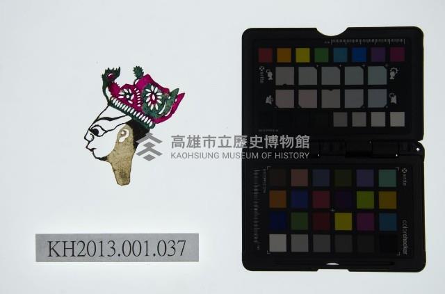 皮影戲偶頭-生藏品圖，第1張