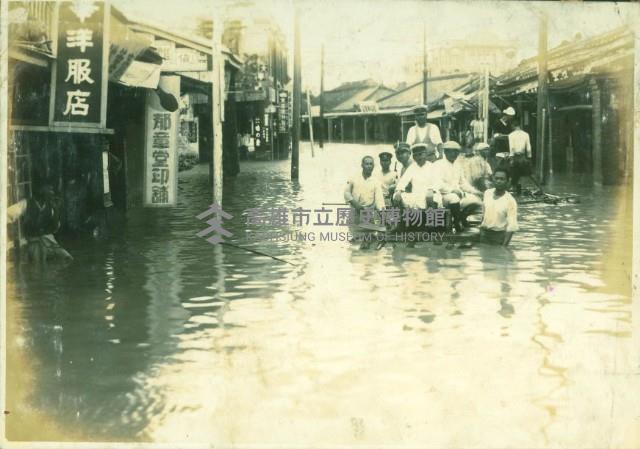 1932岡山水害系列照片－街路街路藏品圖，第1張