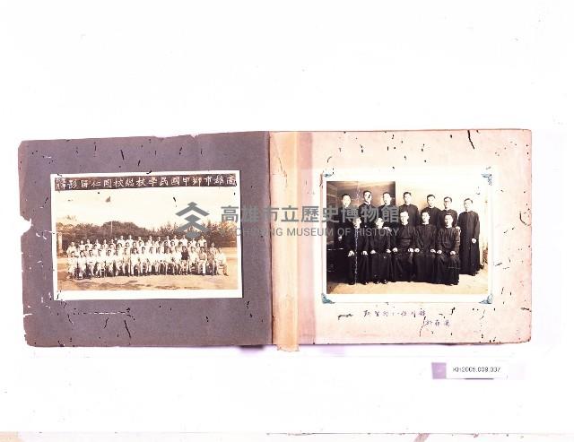 高雄市獅甲國民學校照片藏品圖，第1張