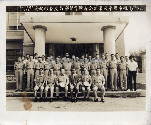 登錄號:KH2012.008.0037藏品圖，第1張