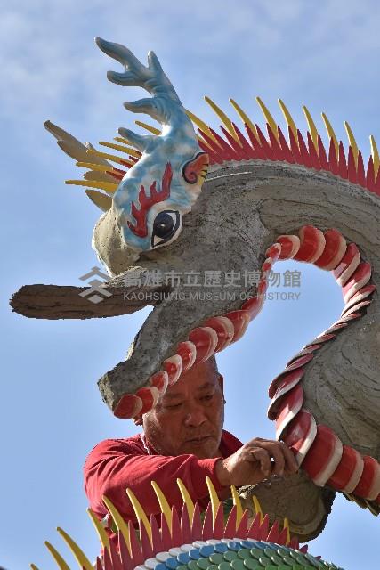 邦坑—龍鳳宮─拼貼龍麟藏品圖，第1張