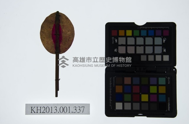 皮影戲道具-圓鎚藏品圖，第1張