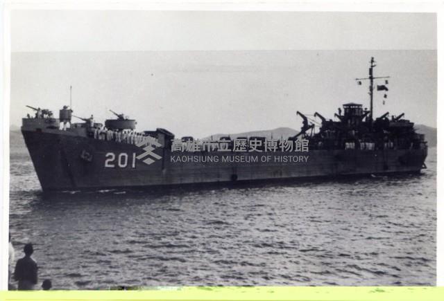 登錄號:KH2017.018.0265藏品圖，第1張