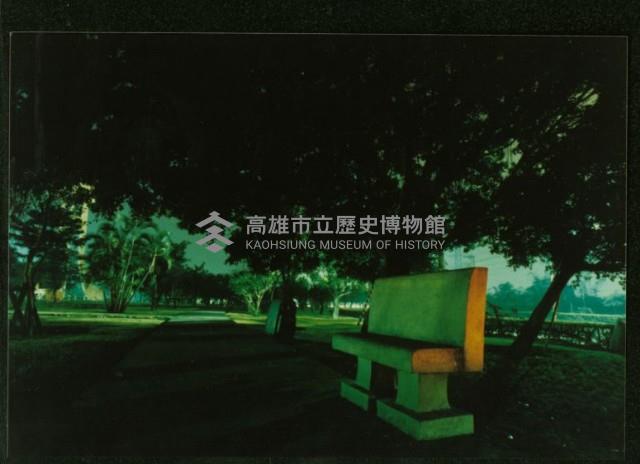 鳳鼻頭三角公園藏品圖，第1張