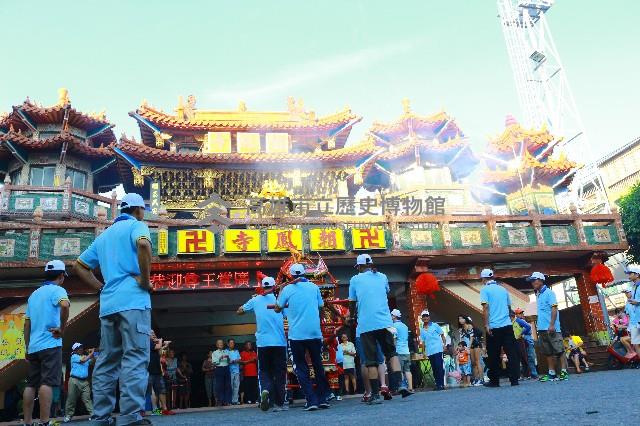 鳳鼻頭尊王堂廣澤尊王遶境儀式-4藏品圖，第1張