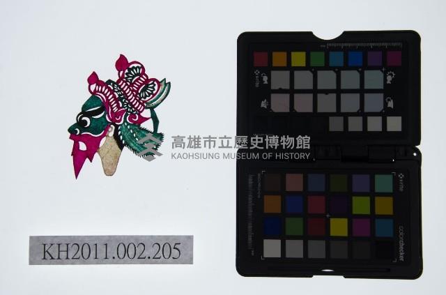 皮影戲偶頭-淨藏品圖，第1張