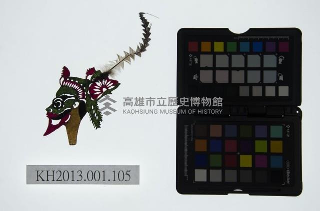 皮影戲偶頭-淨藏品圖，第1張