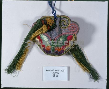 小荷包-15藏品圖，第1張