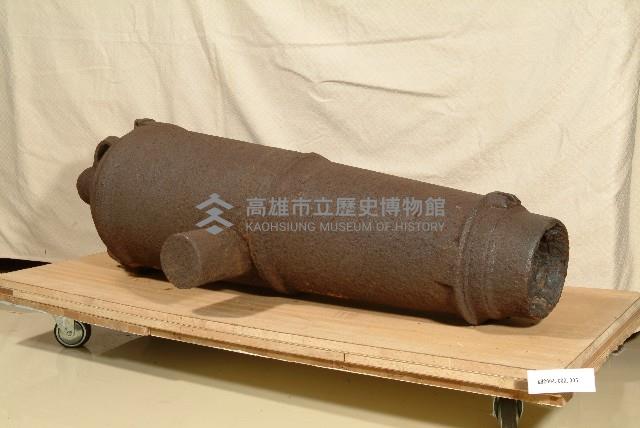 砲管（小）藏品圖，第1張