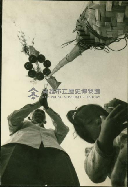 登錄號:KH2017.020.0005藏品圖，第1張