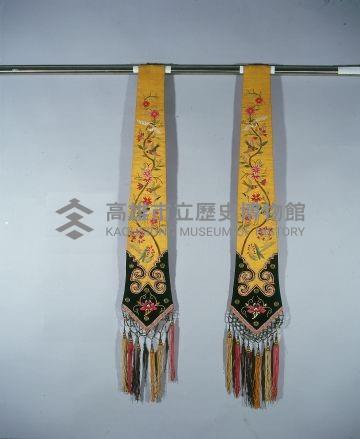 喜鵲白鶴刺繡劍帶（一對）藏品圖，第1張
