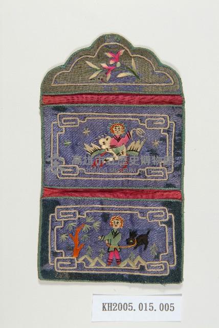 藍緞地佛祖童子彩繡褡褳荷包藏品圖，第1張