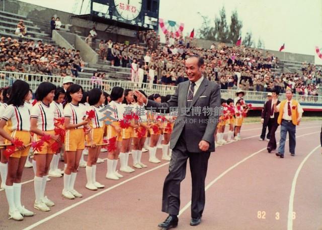 登錄號:KH2015.005.0005藏品圖，第1張