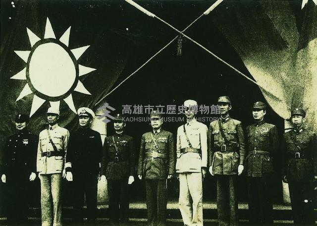 陳儀抵臺受降照片-2藏品圖，第1張