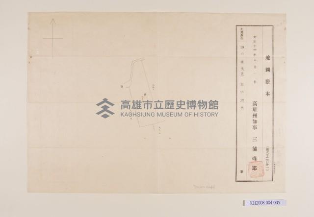 地圖謄本-1藏品圖，第1張