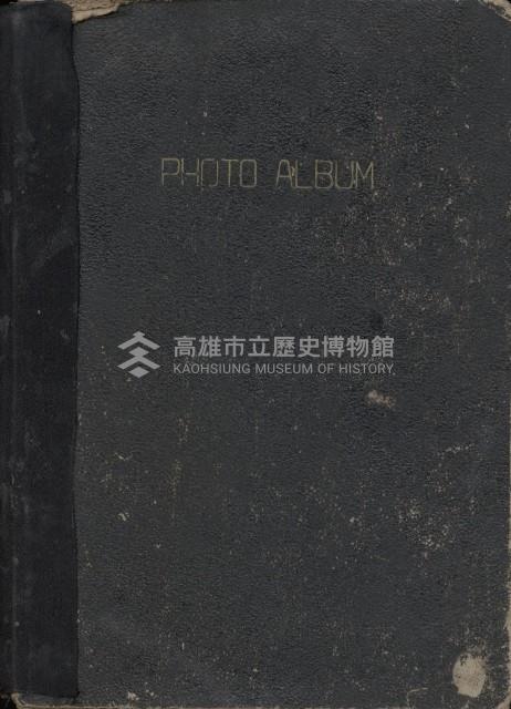 高雄縣美濃鎮吉洋國民小學相本一本（相本A）藏品圖，第1張