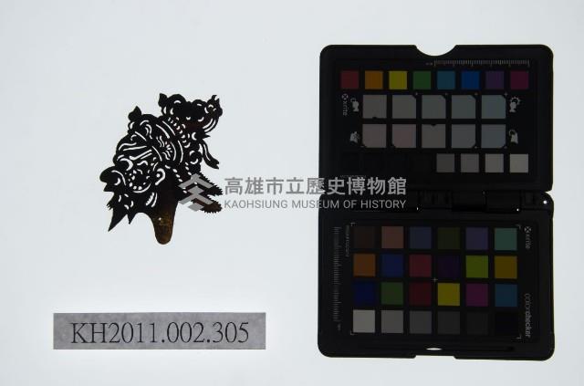 皮影戲偶頭-淨藏品圖，第1張