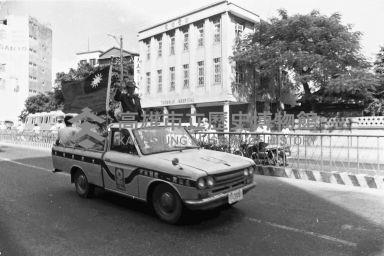 登錄號:KH2006.014.0305藏品圖，第1張