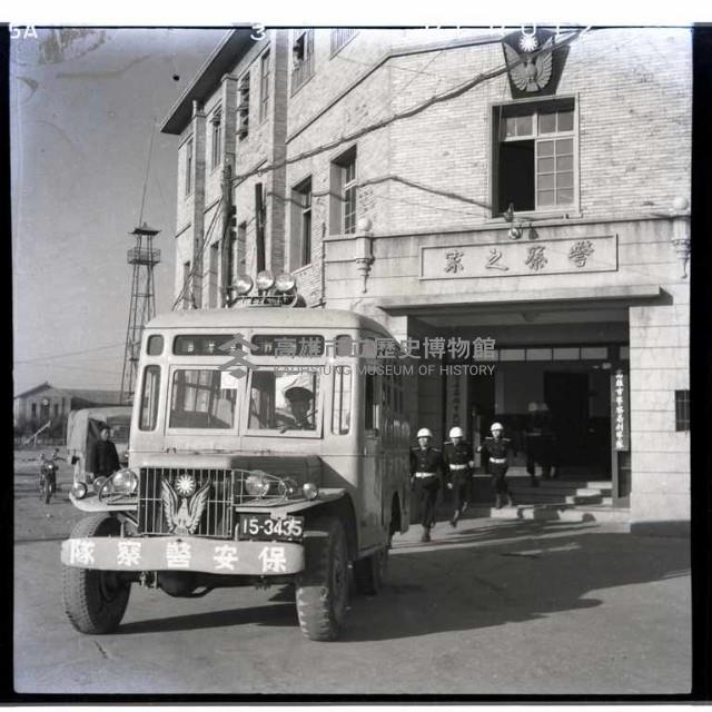 高雄市救護隊藏品圖，第1張