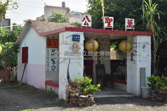 邦坑—萬聖公-3藏品圖，第1張