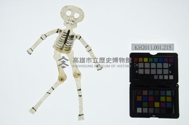 皮影戲全身偶-骷髏精怪藏品圖，第1張
