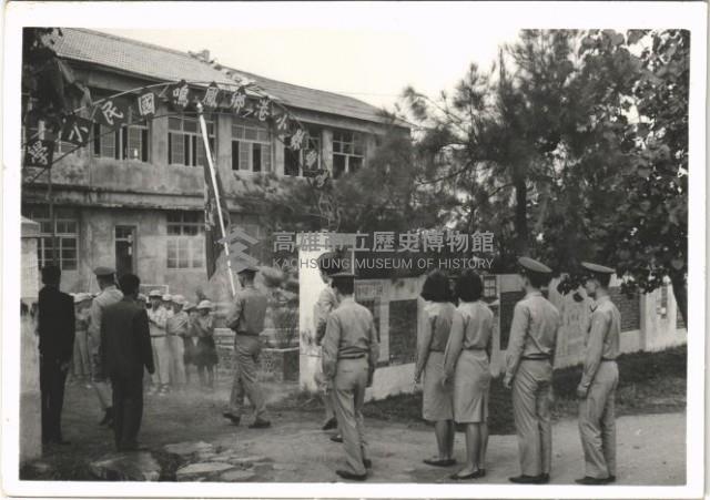 國軍文化服務團-2藏品圖，第1張