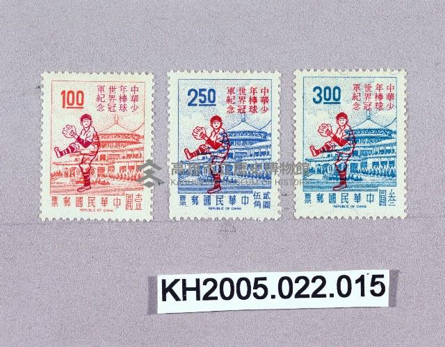 棒球郵票-1藏品圖，第1張