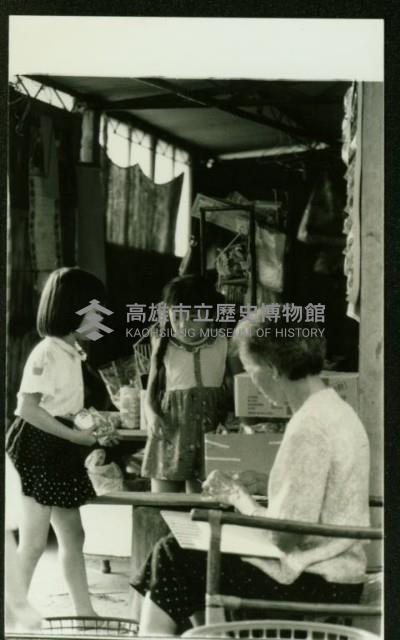 大林蒲柑仔店-1藏品圖，第1張