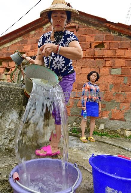 登錄號:KH2017.021.0015藏品圖，第1張