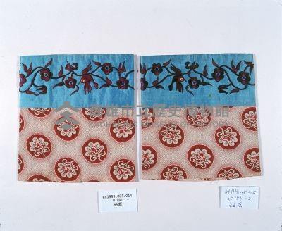 半襪藏品圖，第1張
