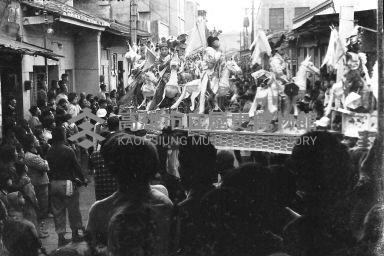 登錄號:KH2006.014.0015藏品圖，第1張