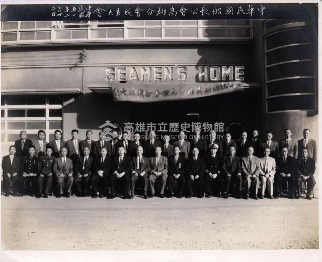 登錄號:KH2012.008.0015藏品圖，第1張