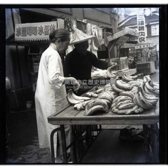 阿嬤買香蕉藏品圖，第1張