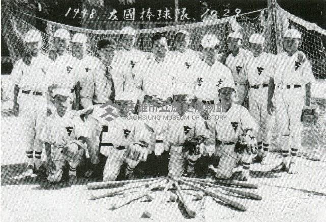 登錄號:KH2017.018.0155藏品圖，第1張