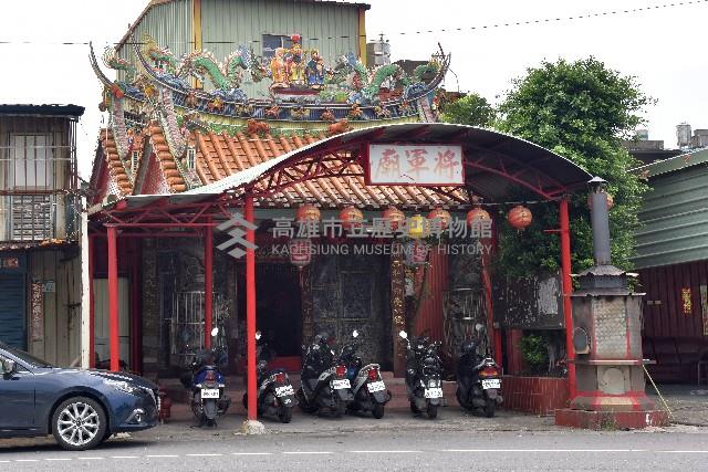 大林蒲－將軍廟藏品圖，第1張