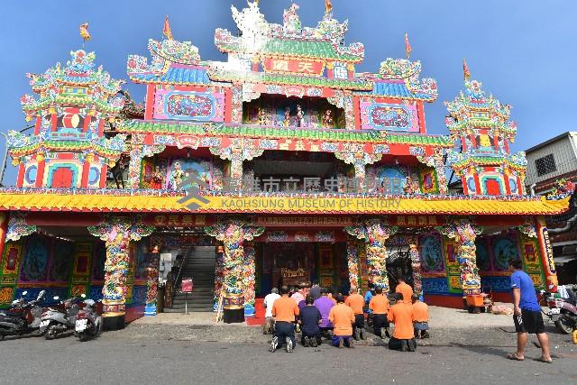 大林蒲鳳林宮五朝祈安清醮之參拜天壇藏品圖，第1張