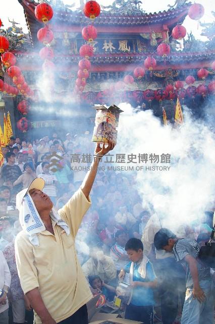 登錄號:KH2017.021.0045藏品圖，第1張