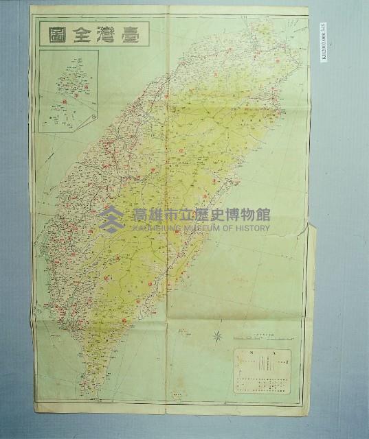 登錄號:KH2003.008.0345藏品圖，第1張