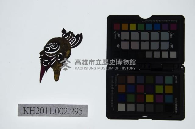 皮影戲偶頭-雜藏品圖，第1張