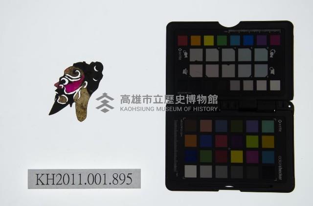 皮影戲偶頭-淨藏品圖，第1張