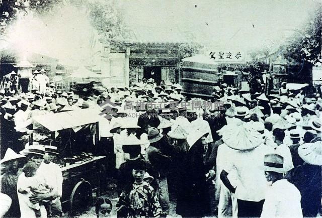 登錄號:KH2015.005.0495藏品圖，第1張